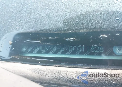 2012 Honda Cr-V Ex z USA, uszkodzony, nr VIN JHLRM4H57CC011828